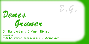 denes gruner business card